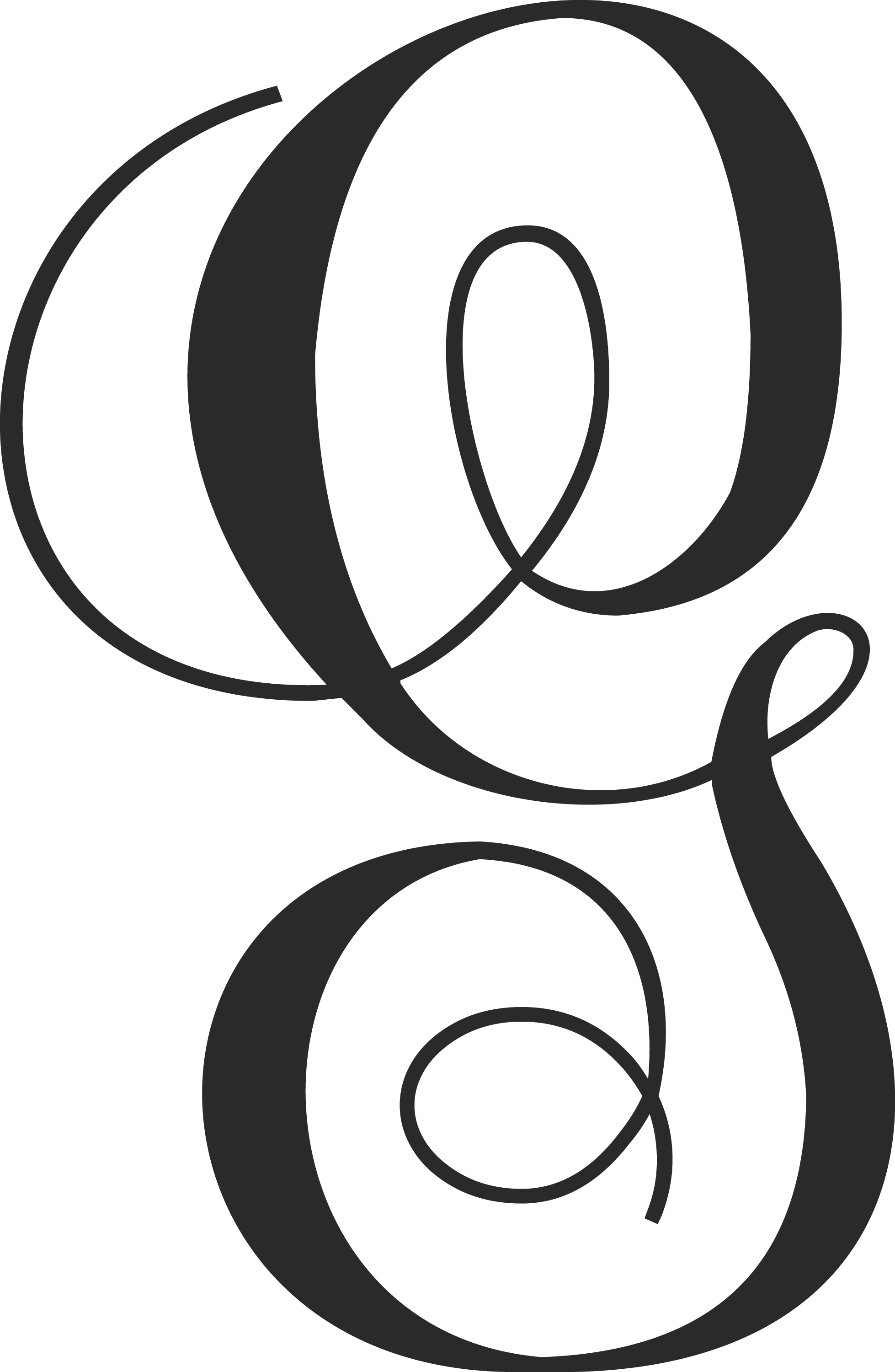Monogram - Letter Only