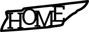 State Sign - Home Sweet Home (ALL 50 States Available)