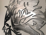 Swooping Mahi Mahi Sign